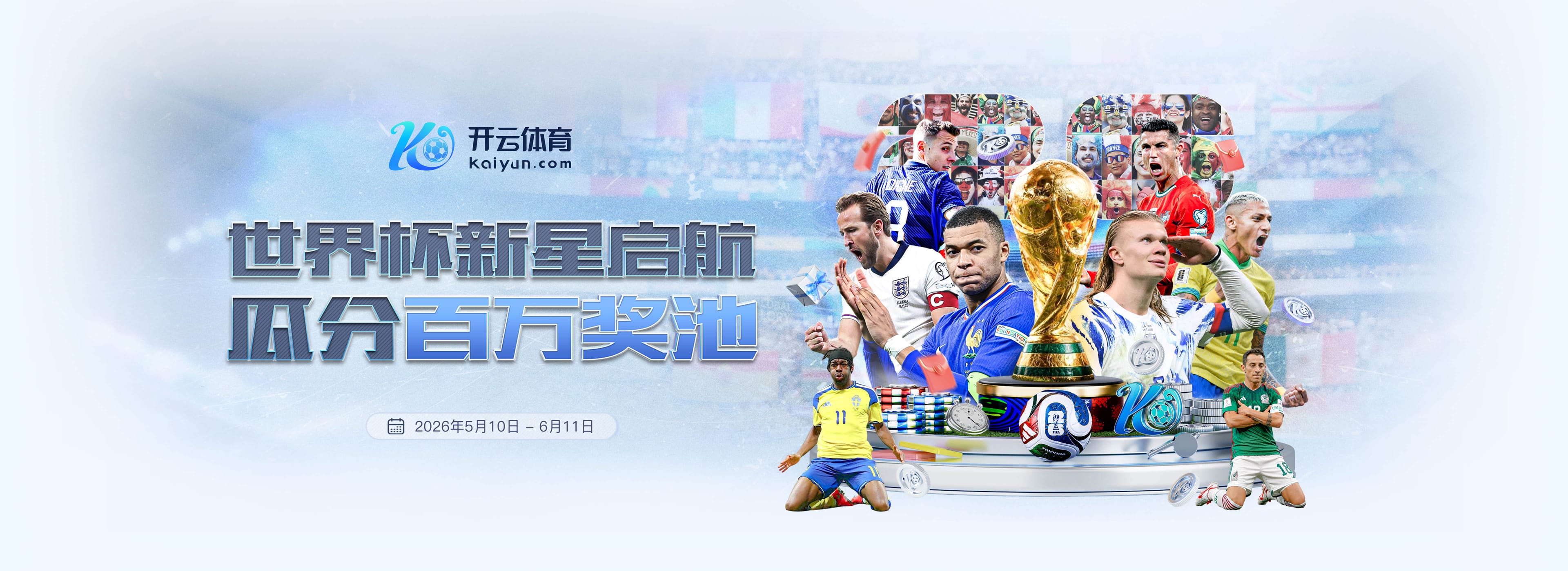 南宫|南宫体育|南宫官方网站