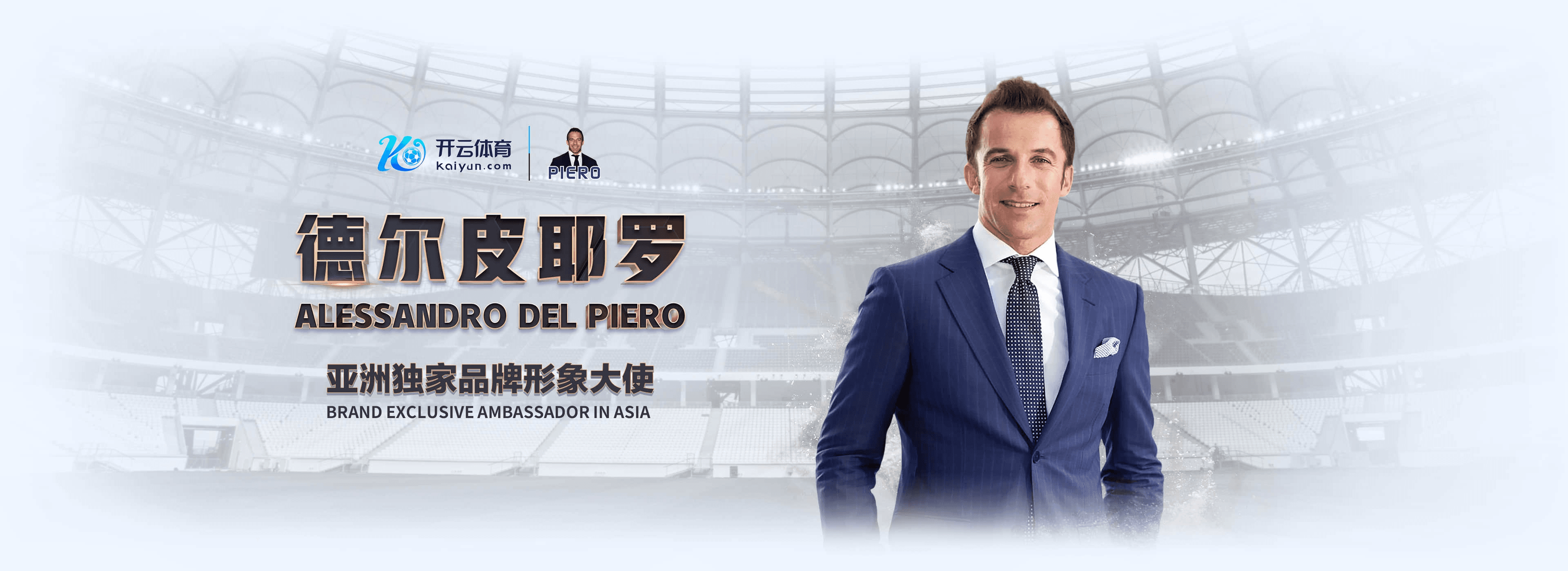 南宫|南宫体育|南宫官方网站